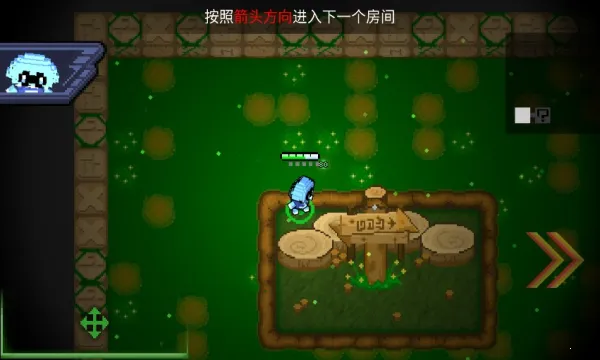 ����֮��2026���ذ�װv1.3.5 ��Ѱ��ͼ2