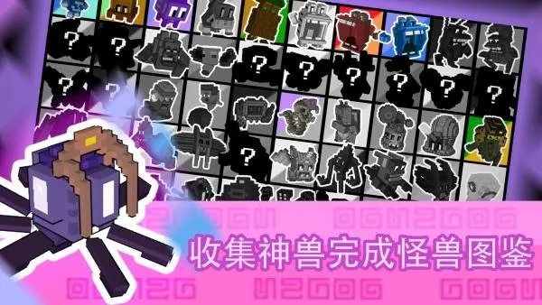 ����֮��2026���ذ�װv1.3.5 ��Ѱ��ͼ4