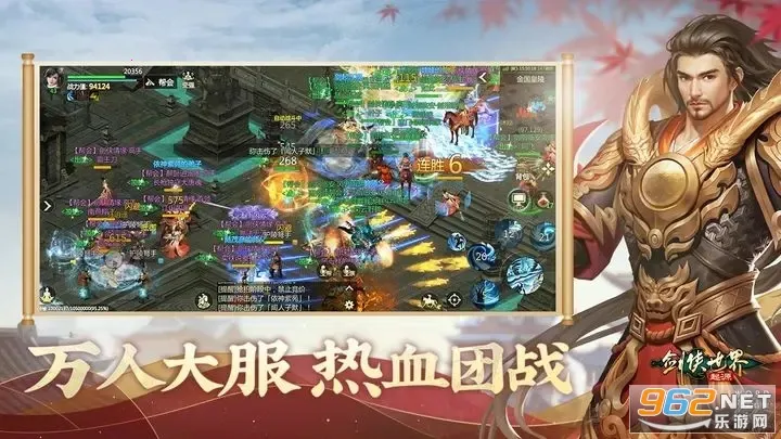 �������磺��Դ2026���°汾v1.22.2 �ٷ������ͼ3