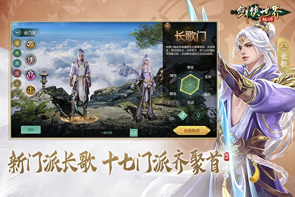 �������磺��Դ2026���°汾v1.22.2 �ٷ������ͼ4