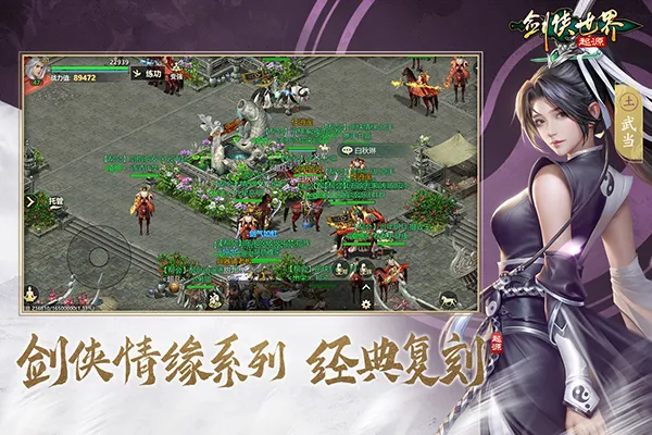 �������磺��Դ2026���°汾