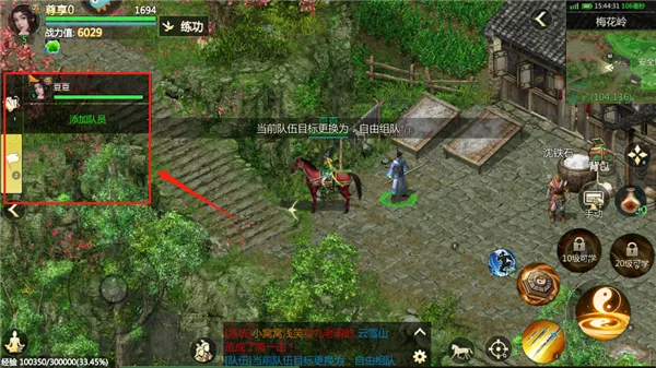 �������磺��Դ2026���°汾