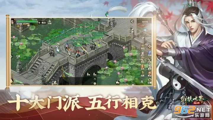 �������磺��Դ2026���°汾v1.22.2 �ٷ������ͼ1