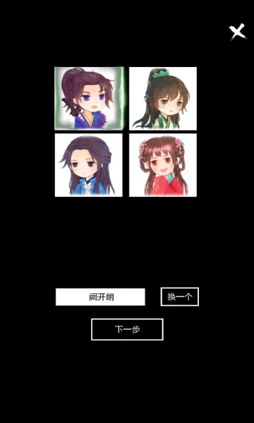 �޾����(�����������)v10.0.86 ��Ѱ��ͼ1