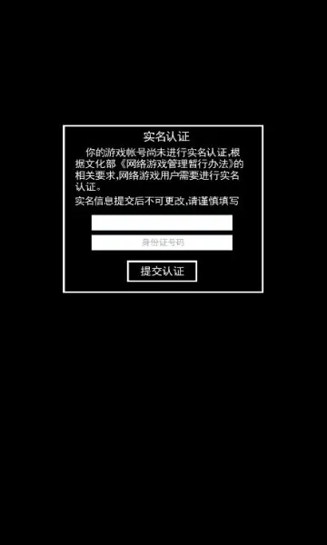 �޾����(�����������)v10.0.86 ��Ѱ��ͼ3