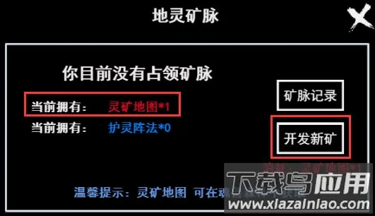 �޾����(�����������)