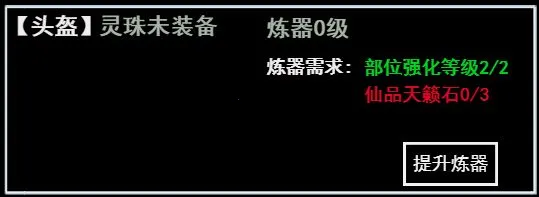 �޾����(�����������)