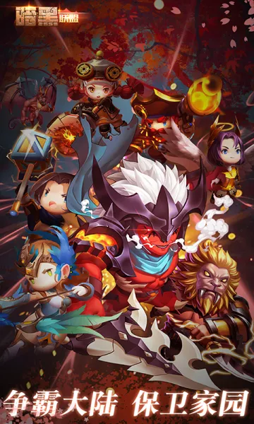 �������˰�׿���ֻ���v1.0.0 �ٷ������ͼ1