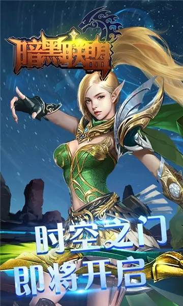 �������˰�׿���ֻ���v1.0.0 �ٷ������ͼ3