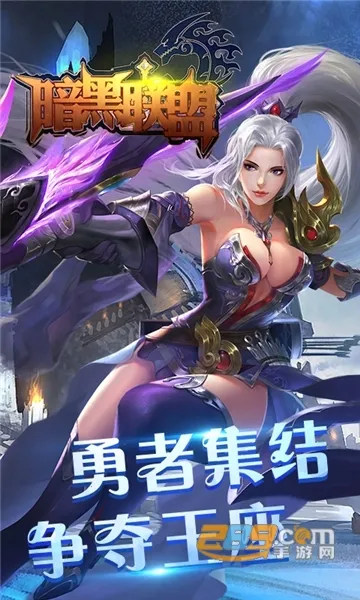 �������˰�׿���ֻ���v1.0.0 �ٷ������ͼ4