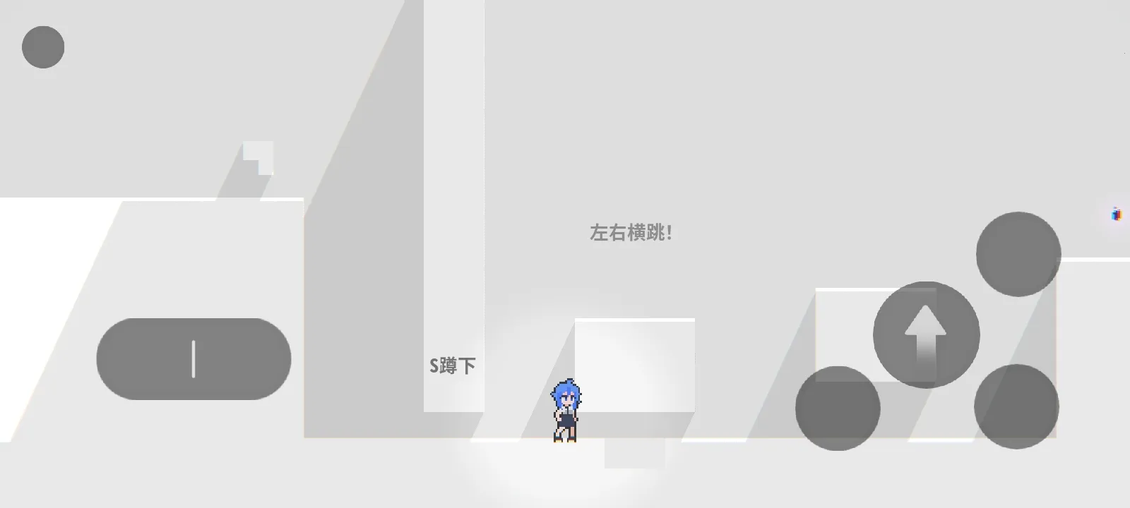 ���룺��ɫ֮��(���ط�������Ϸ)v1.0.0 �ֻ����ͼ0