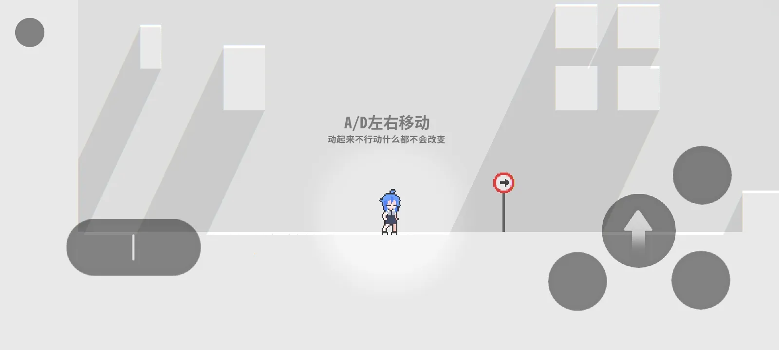 ���룺��ɫ֮��(���ط�������Ϸ)v1.0.0 �ֻ����ͼ3