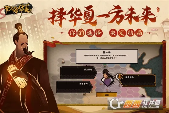 �޻ڻ���2026���°汾v3.6.236 �ٷ������ͼ0