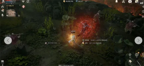 ��Ѫ��Ѫ֮�̳���(��Ѫ�����ʷ���Ϸ)v1.5.14 ��Ѱ��ͼ0