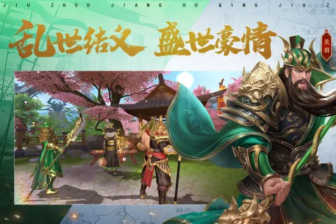 ��ͼ����2026���ذ�װv4.1.0 �ٷ������ͼ0