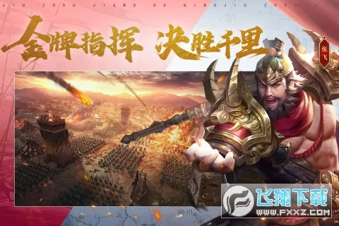 ��ͼ����2026���ذ�װv4.1.0 �ٷ������ͼ1