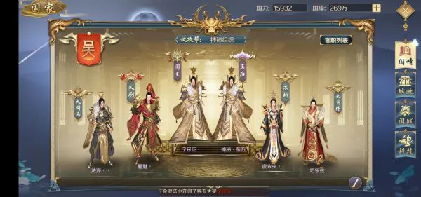 ��ͼ����2026���ذ�װ