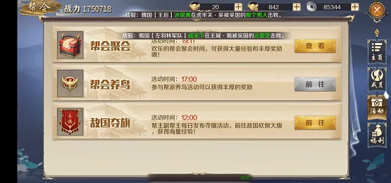 ��ͼ����2026���ذ�װ