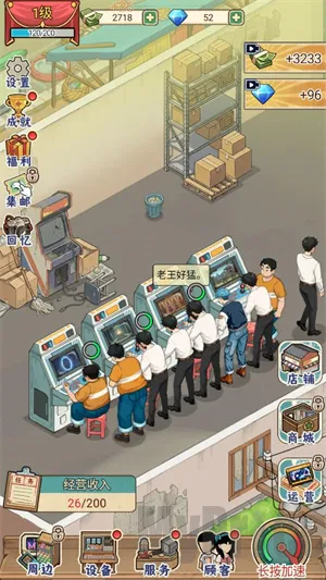 �ָ���Ϸ�갲׿���ֻ���