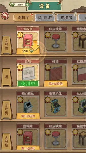 �ָ���Ϸ�갲׿���ֻ���