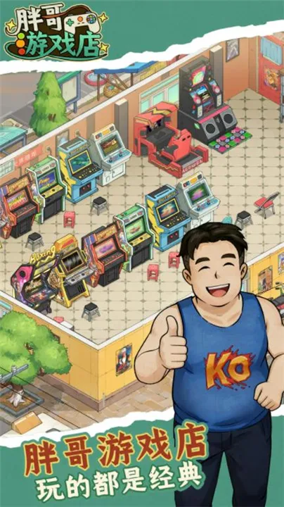 �ָ���Ϸ�갲׿���ֻ���v1.0.4 ��Ѱ��ͼ1