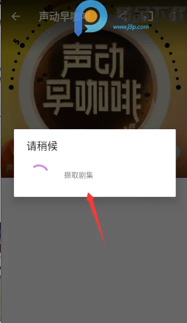 ���ʹ�ʦ2026�ٷ����°汾v2.3.1-beta1 ��׿���ͼ0