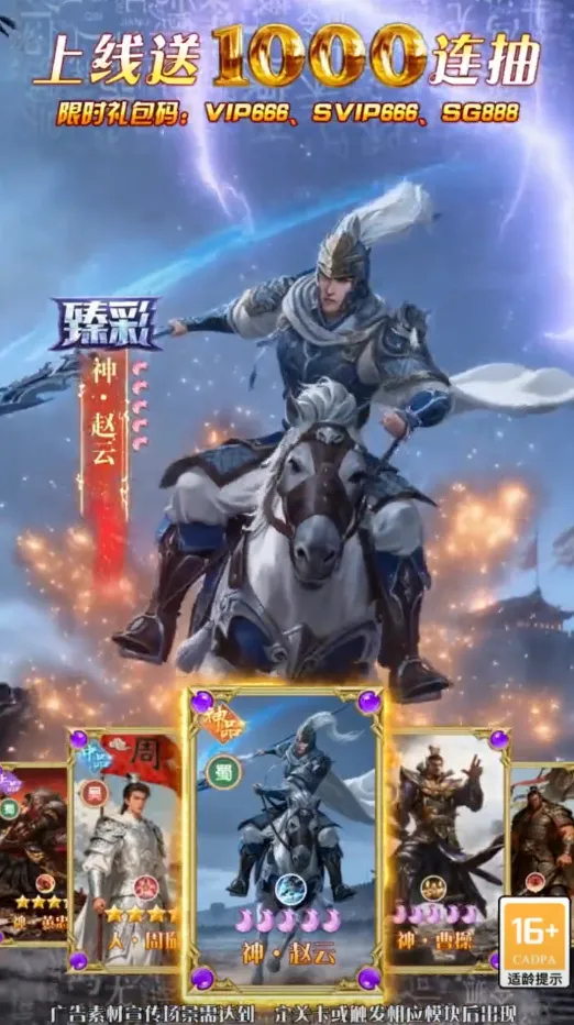 ȫ���������Ⱥ��2026���°汾v1.0.4 ��Ѱ��ͼ1