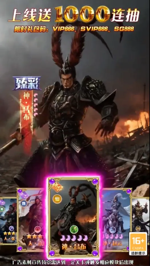 ȫ���������Ⱥ��2026���°汾v1.0.4 ��Ѱ��ͼ0