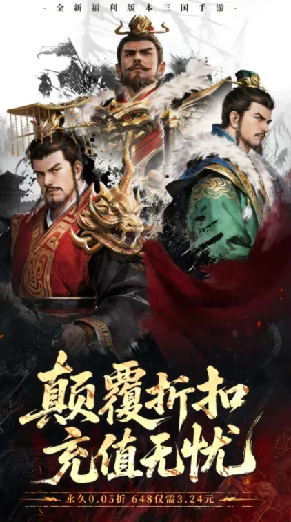 ȫ���������Ⱥ��2026���°汾v1.0.4 ��Ѱ��ͼ2