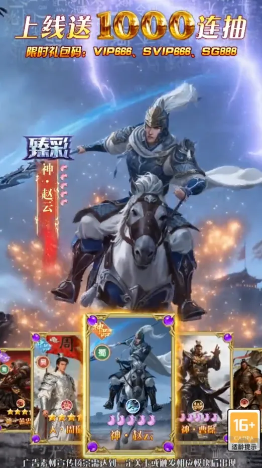 ȫ���������Ⱥ��2026���°汾