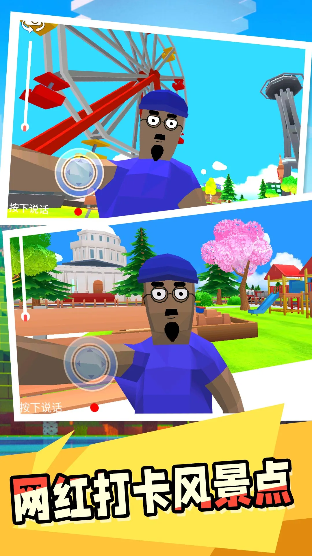 ����С��2026�ٷ����°汾v2.0.1 ��Ѱ��ͼ4