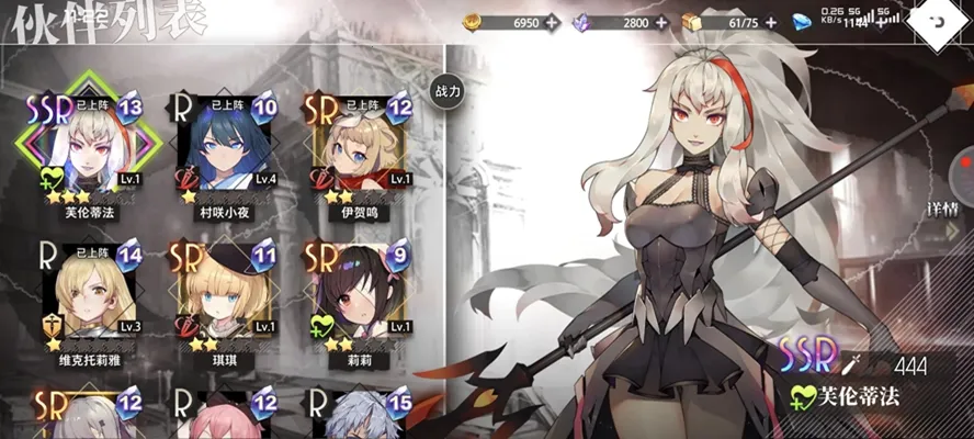 �εĵ�����(����Ԫ������Ϸ)v1.1.0 ��Ѱ��ͼ3