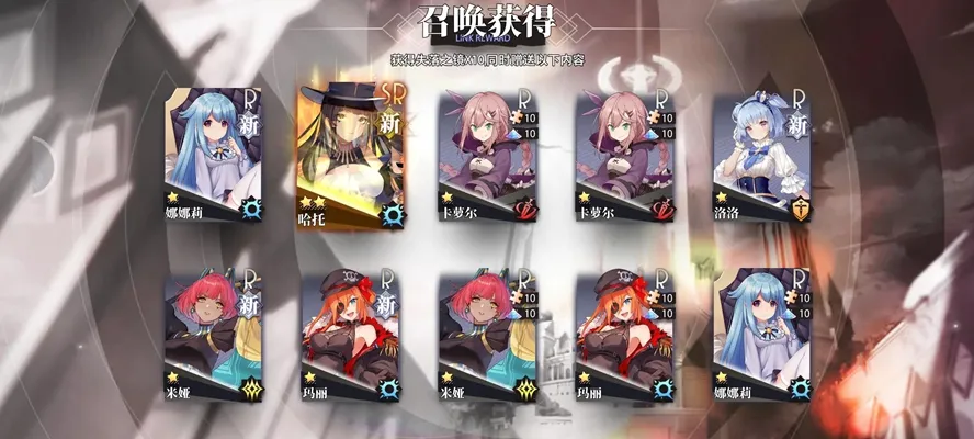 �εĵ�����(����Ԫ������Ϸ)v1.1.0 ��Ѱ��ͼ2