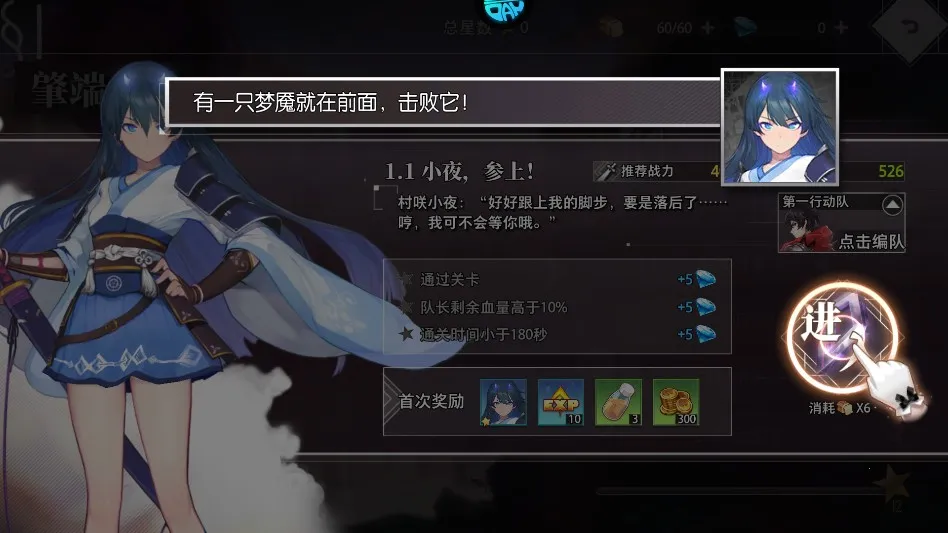 �εĵ�����(����Ԫ������Ϸ)