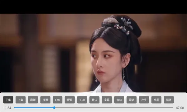 ȫ�ۺ�TV(���ܵ��Ӳ�������)v2.1.1 ��׿���ͼ2