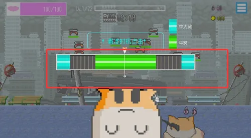 ���ձ����������޽��(�������������Ϸ)v1.44 �ٷ������ͼ0