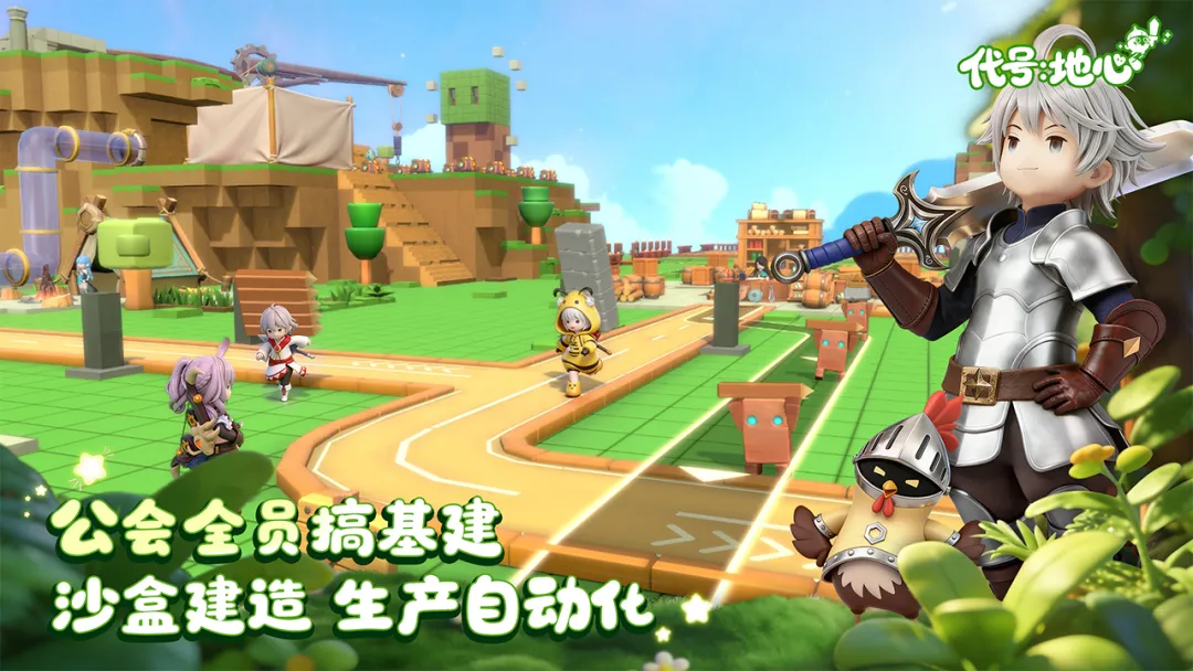 ���ţ�����2026�ٷ����°汾v0.3.751 ��Ѱ��ͼ0