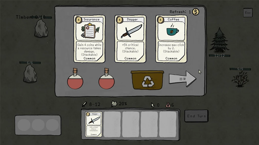 ���翨��(����ð����Ϸ)v1.0.0 ��Ѱ��ͼ0