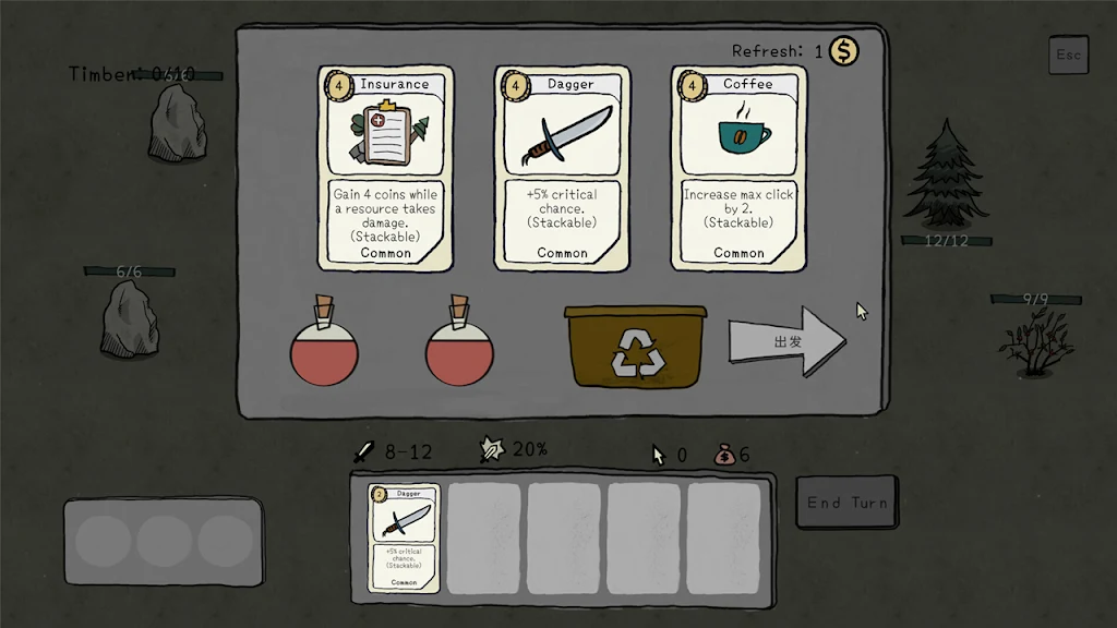 ���翨��(����ð����Ϸ)v1.0.0 ��Ѱ��ͼ1