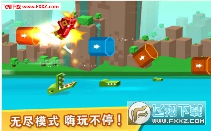 �ӳ�ʵ����(ʵ�����ܿ���Ϸ)v1246 �ֻ����ͼ1