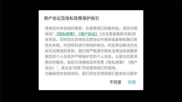 �ӳ�ʵ����(ʵ�����ܿ���Ϸ)