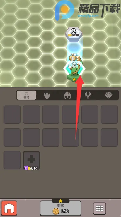 ����������(�����ϳ���Ϸ)v0.3.2 �ֻ����ͼ0