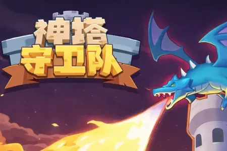 ����������(�����ϳ���Ϸ)