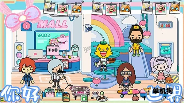 ������԰�׼�����(���и����ɶ���Ϸ)v2.8 ��׿���ͼ3