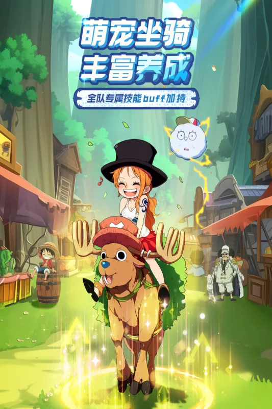 �󺽺�����(����ð����Ϸ)v1.2.0 ��׿���ͼ0