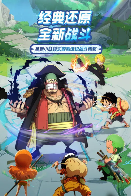 �󺽺�����(����ð����Ϸ)v1.2.0 ��׿���ͼ3