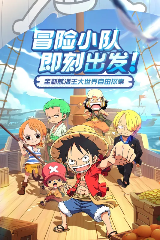 �󺽺�����(����ð����Ϸ)v1.2.0 ��׿���ͼ4