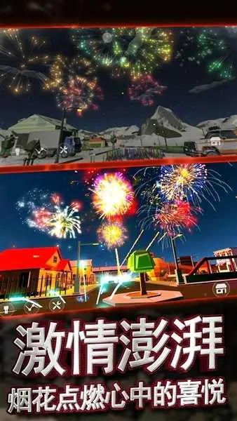 �������ƻ��̻�����ģ����2026�ٷ�����v1.0.1 �ֻ����ͼ0