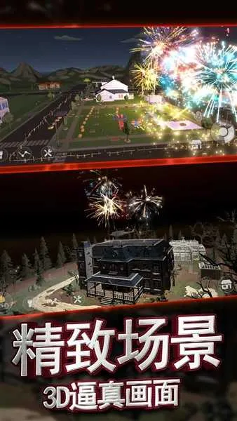 �������ƻ��̻�����ģ����2026�ٷ�����v1.0.1 �ֻ����ͼ1