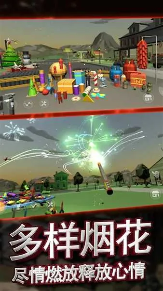 �������ƻ��̻�����ģ����2026�ٷ�����v1.0.1 �ֻ����ͼ3